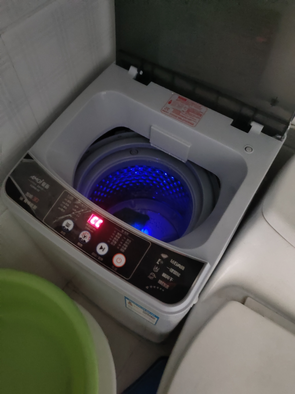 全自动洗衣机脱水技巧