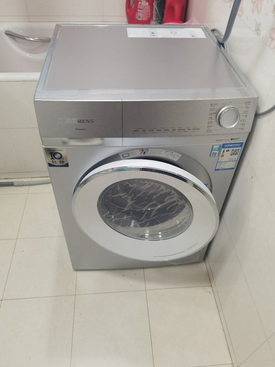 结语