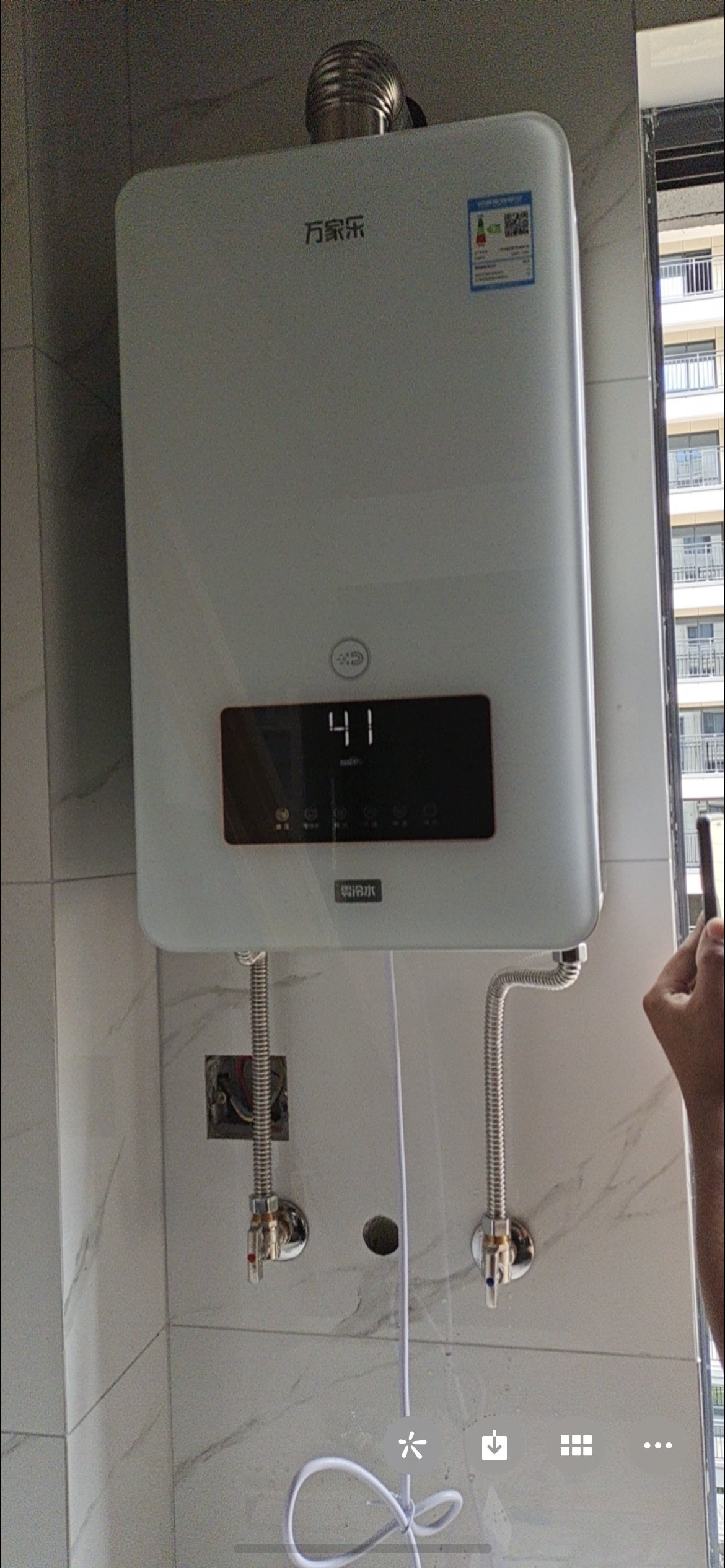 万家乐热水器e0一直响怎么办？