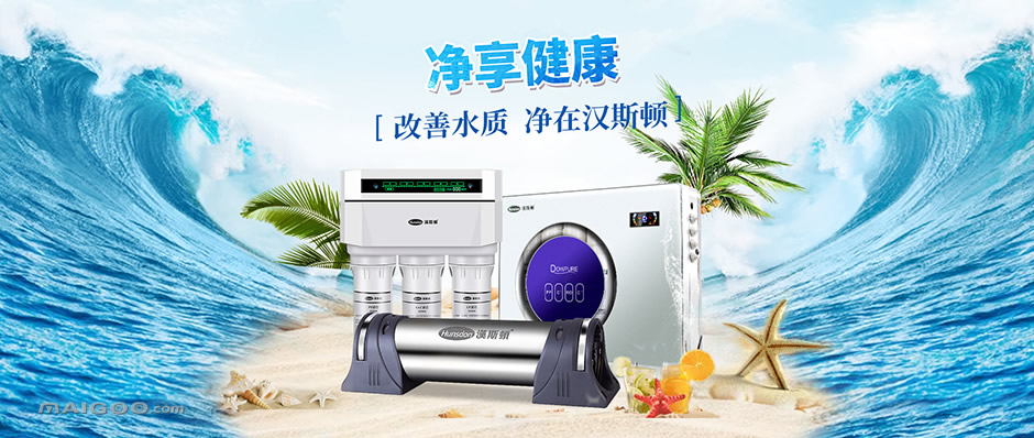 贴心的售后服务，让您安心使用