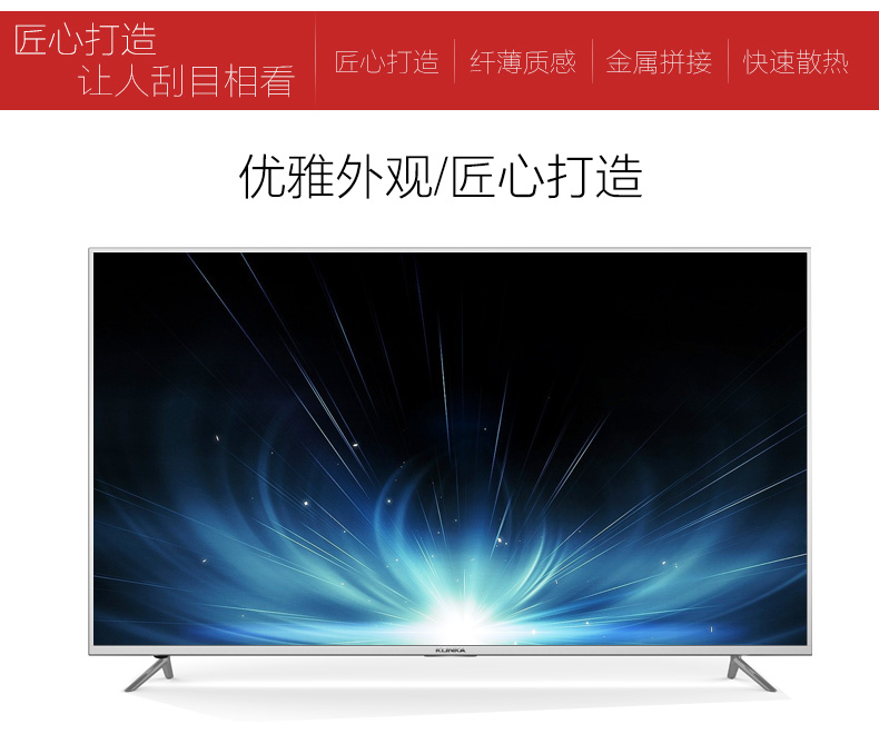 总结