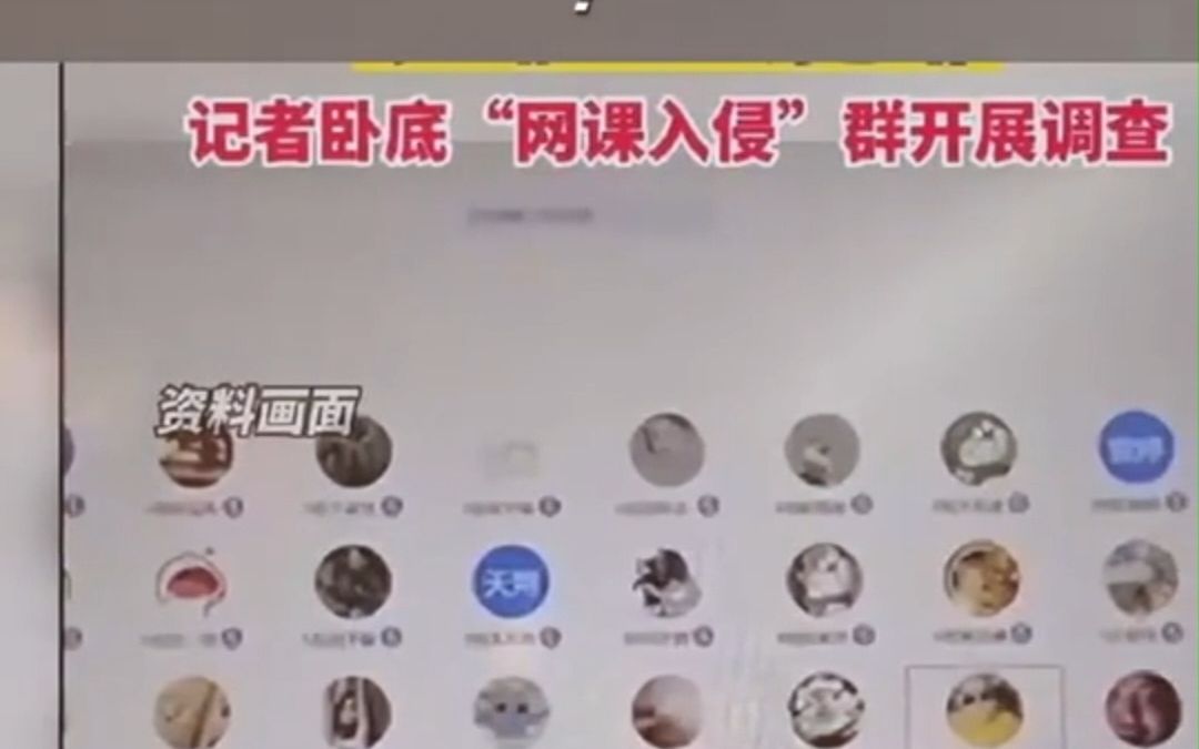 总结