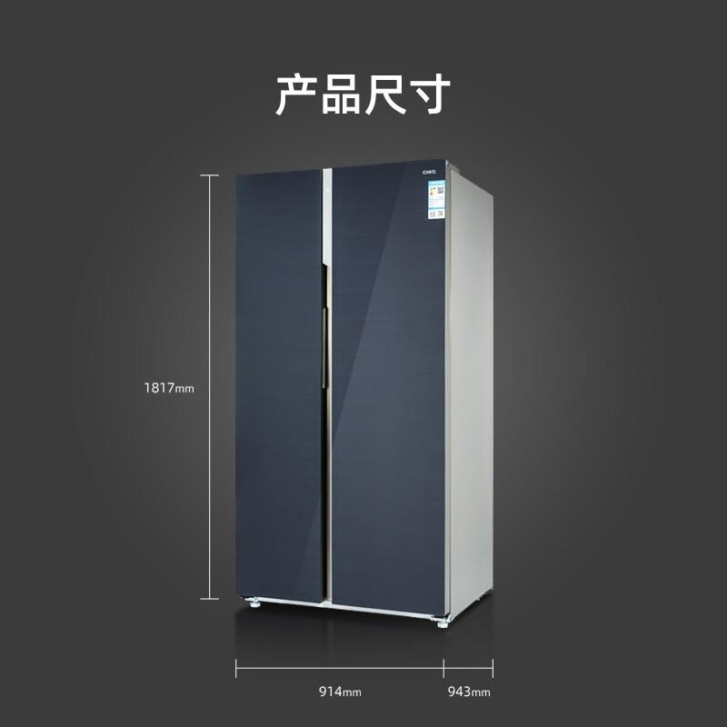 美菱智能冰箱怎么调温度