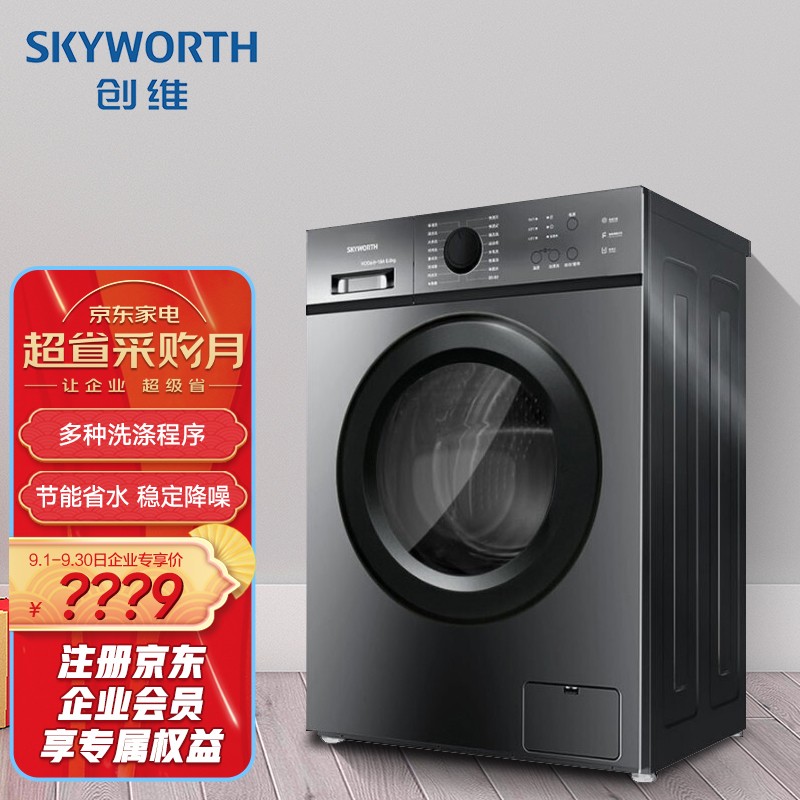 专业技术支持