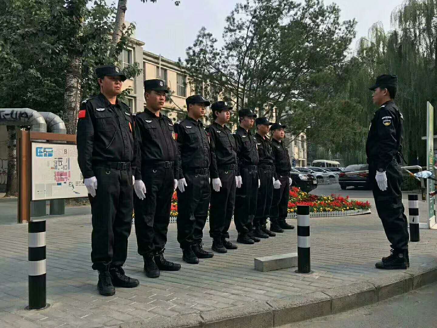 8小时白班保安的薪资待遇