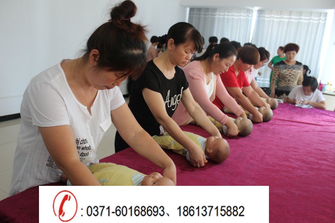 西安育婴师培训机构费用