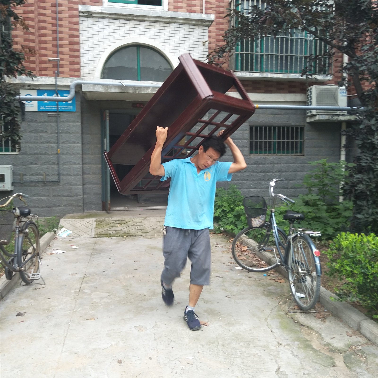 1. 百度地图