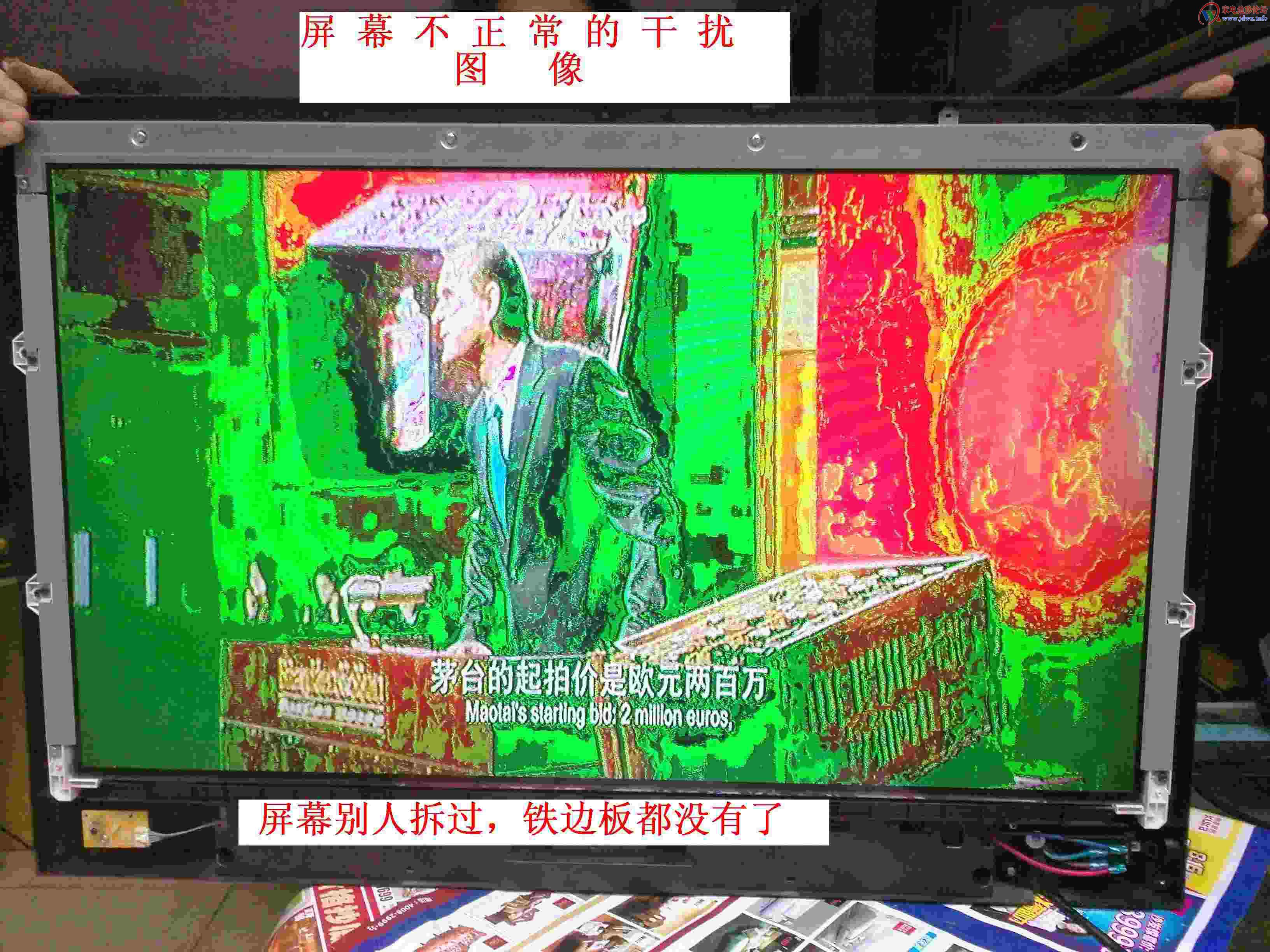 1. 无法开机