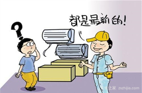 1. 温度设置不合理