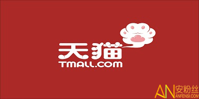 天猫网购商城优惠活动