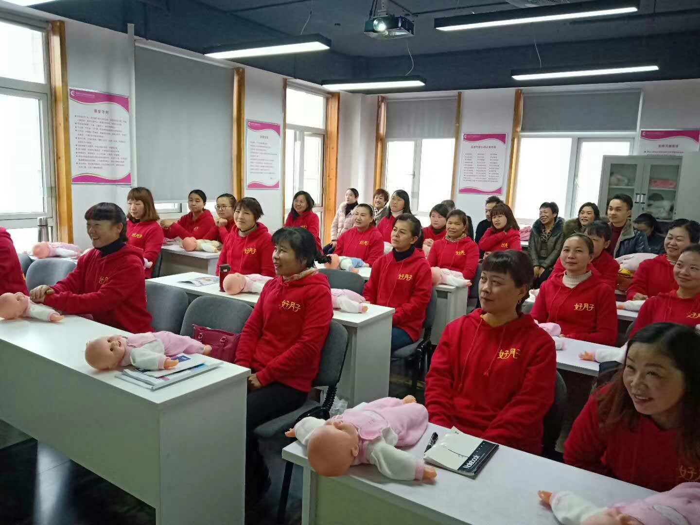 学习育婴技巧