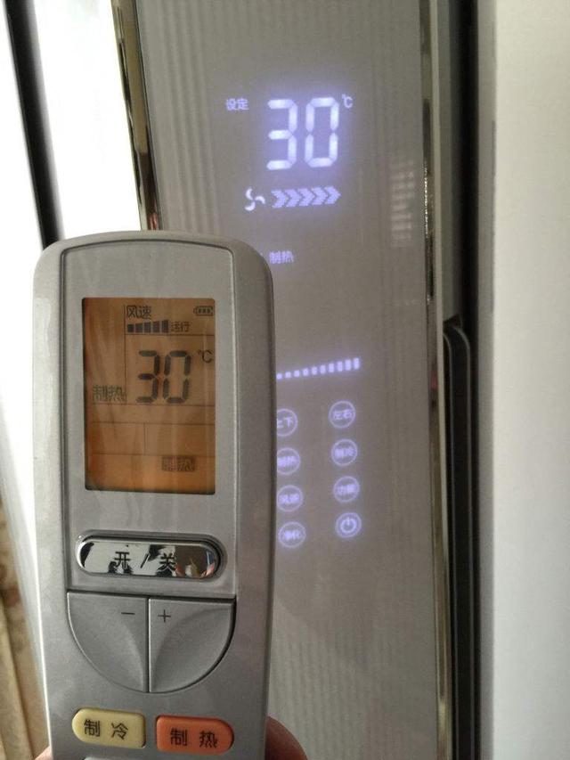 3. 风速控制