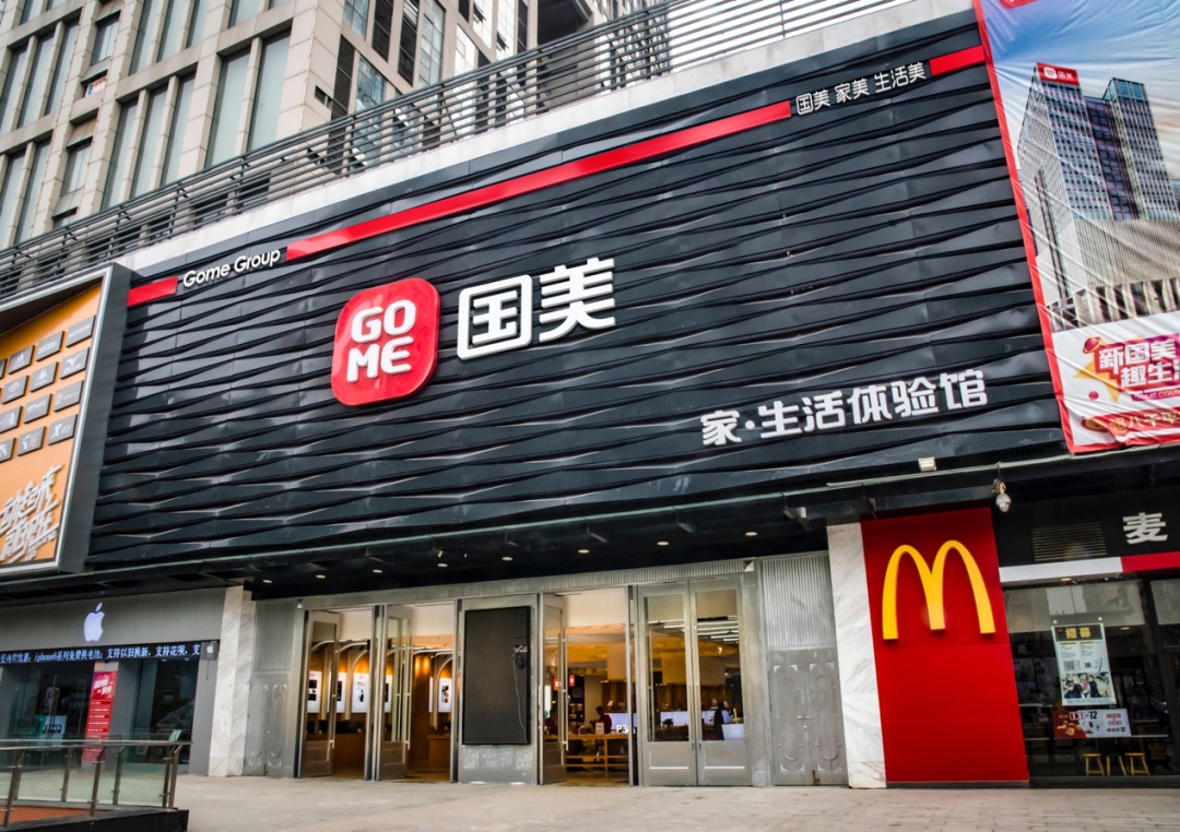 国家扶持的意义
