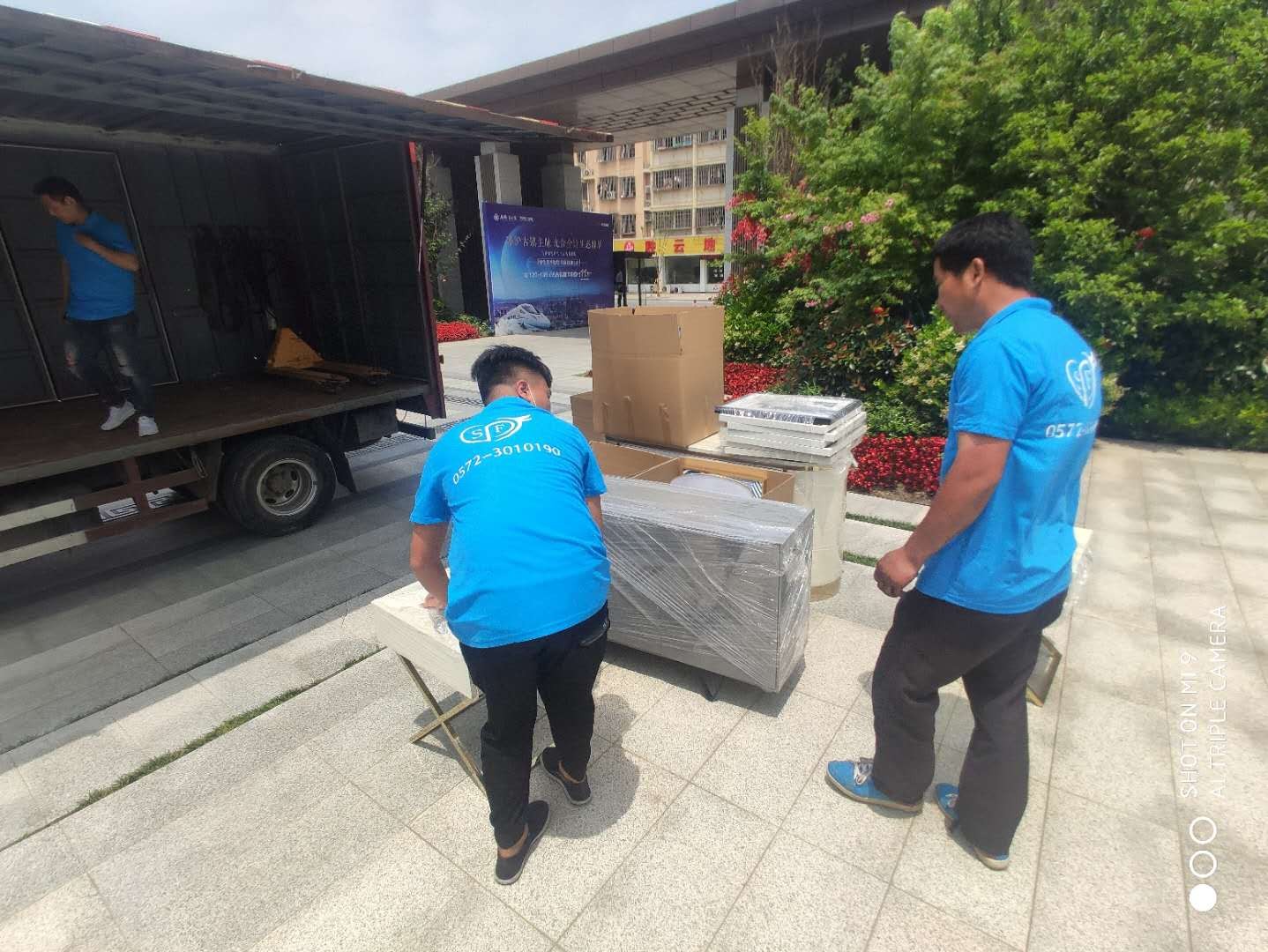 胶州搬家公司