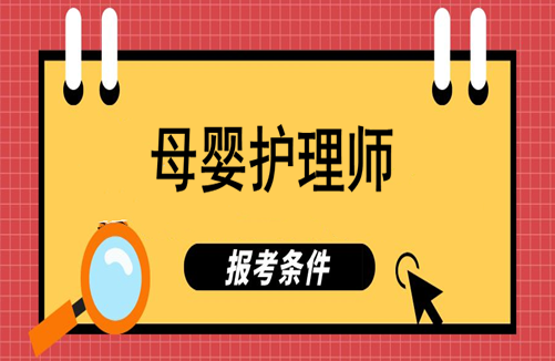 线上报名