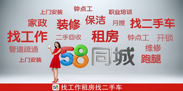 智能匹配系统