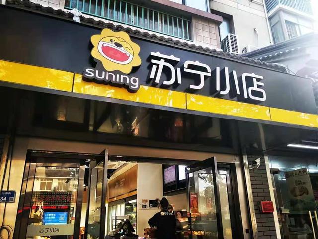 专业的客服团队