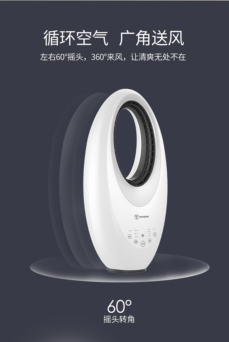 总结