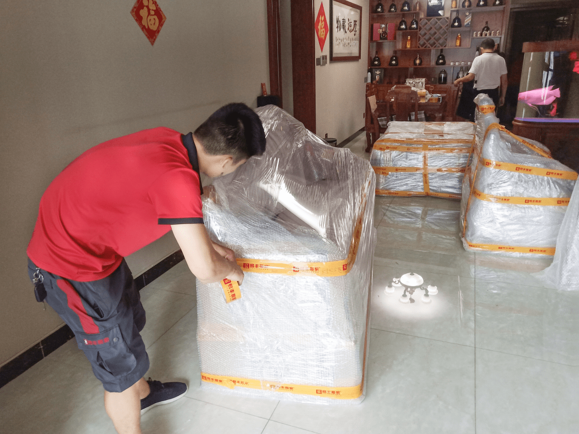 选择合适的搬家公司