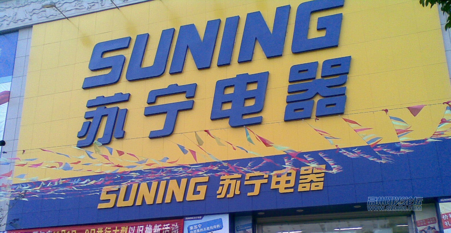 结语