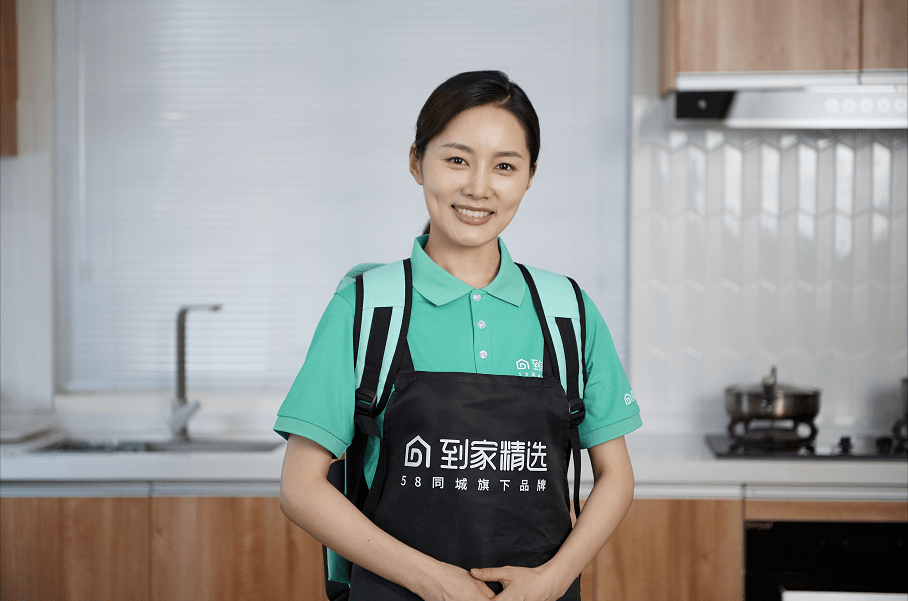 为什么选择家政找工作