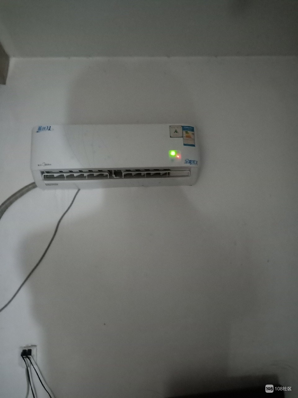 2. 使用定时开关