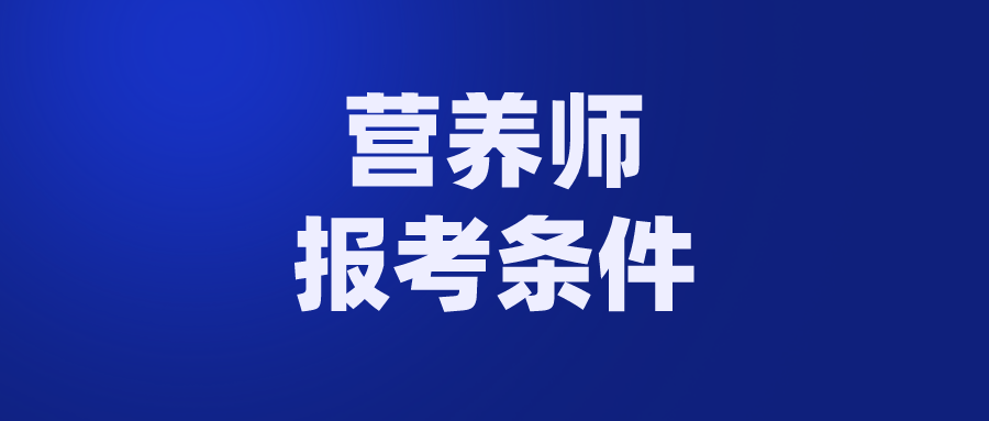 3. 考试内容