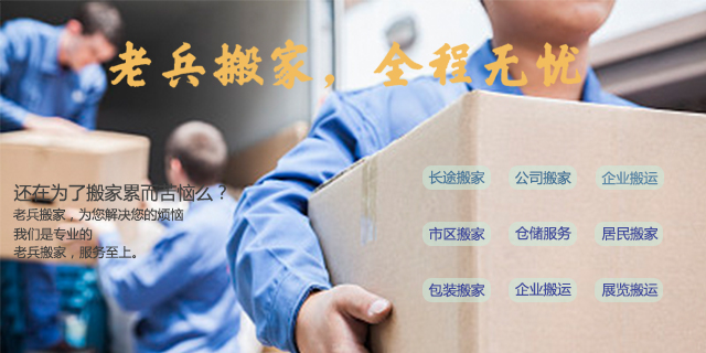 总结