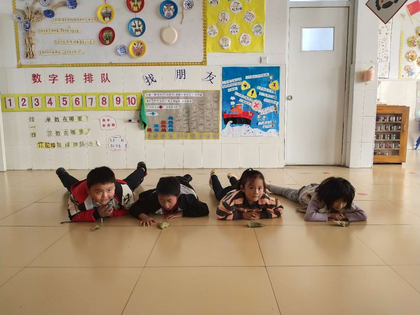 培养良好习惯