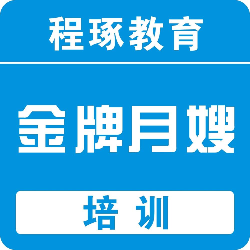 一对一辅导，细致关怀