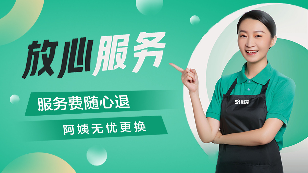 总结