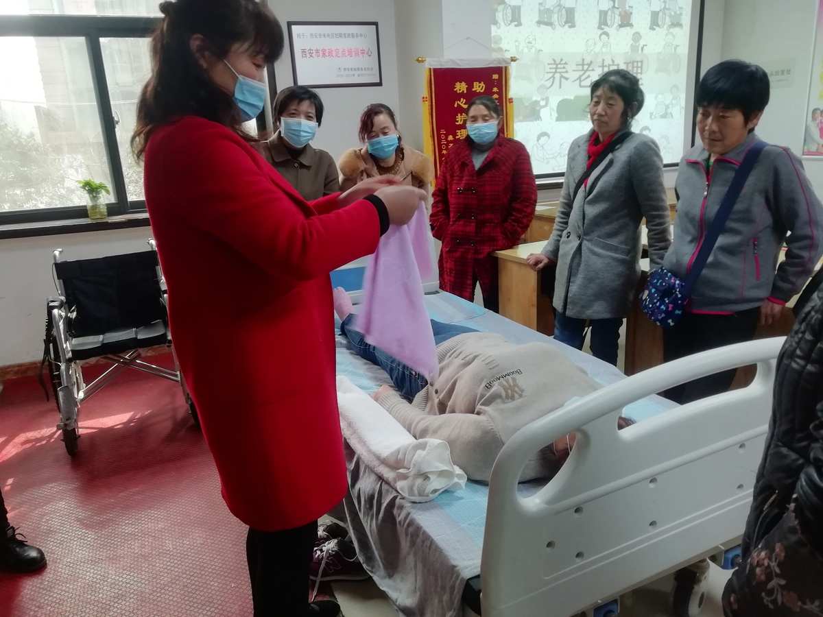 优质家政服务