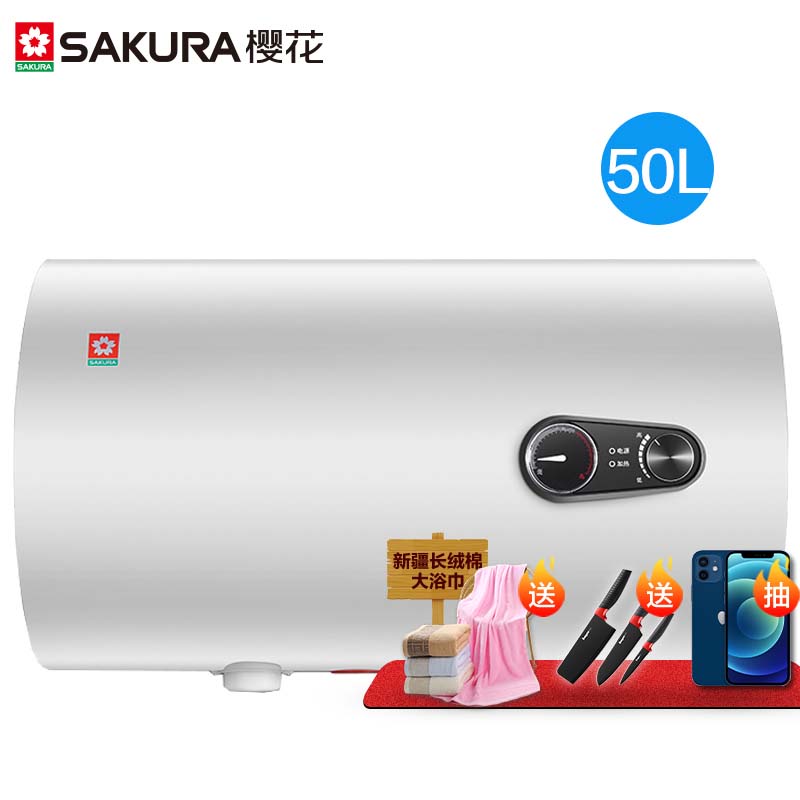 如何预约维修