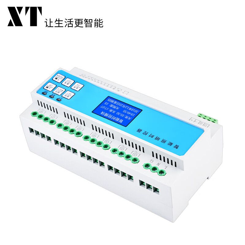 智能照明模块的应用领域