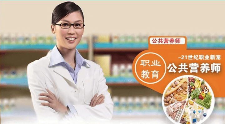 选择合适的教材
