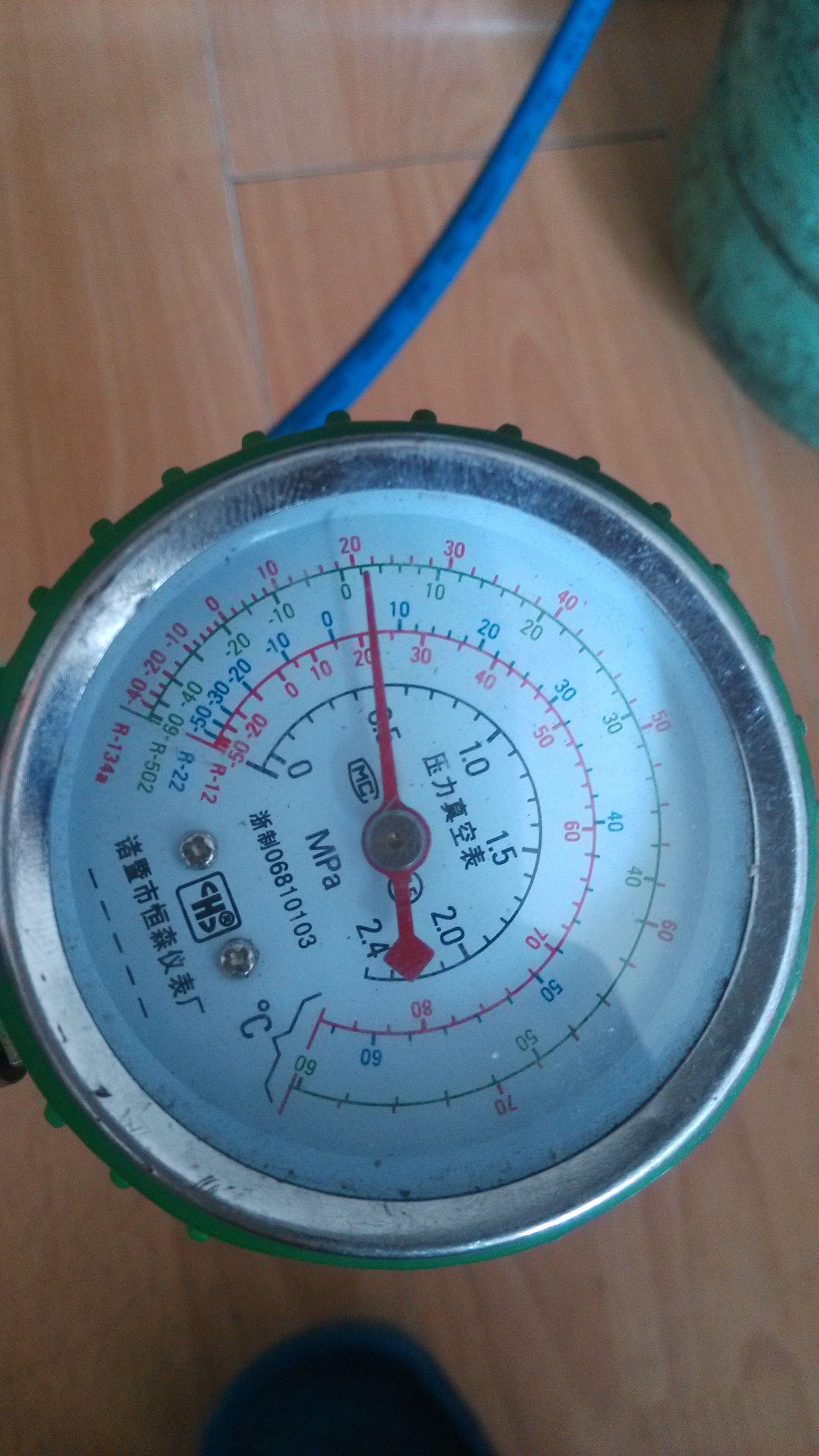 空调加氟利昂多少钱一个压