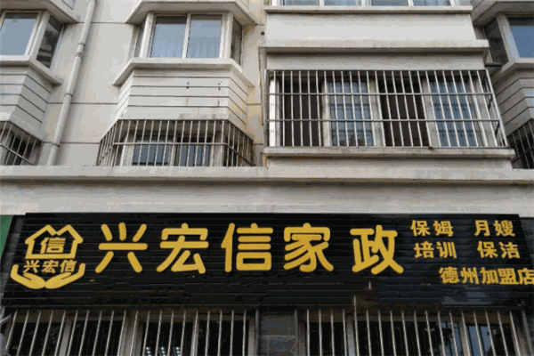 价格合理，性价比高