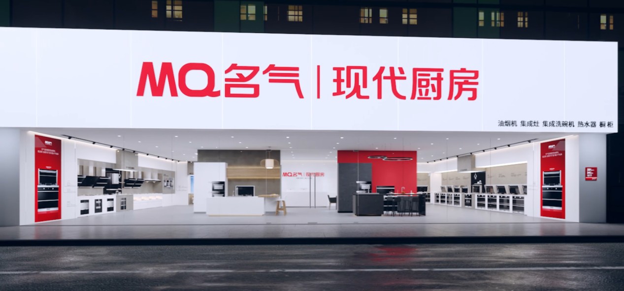 1. 确定需求