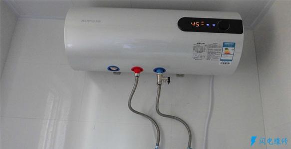 热水器维修技术