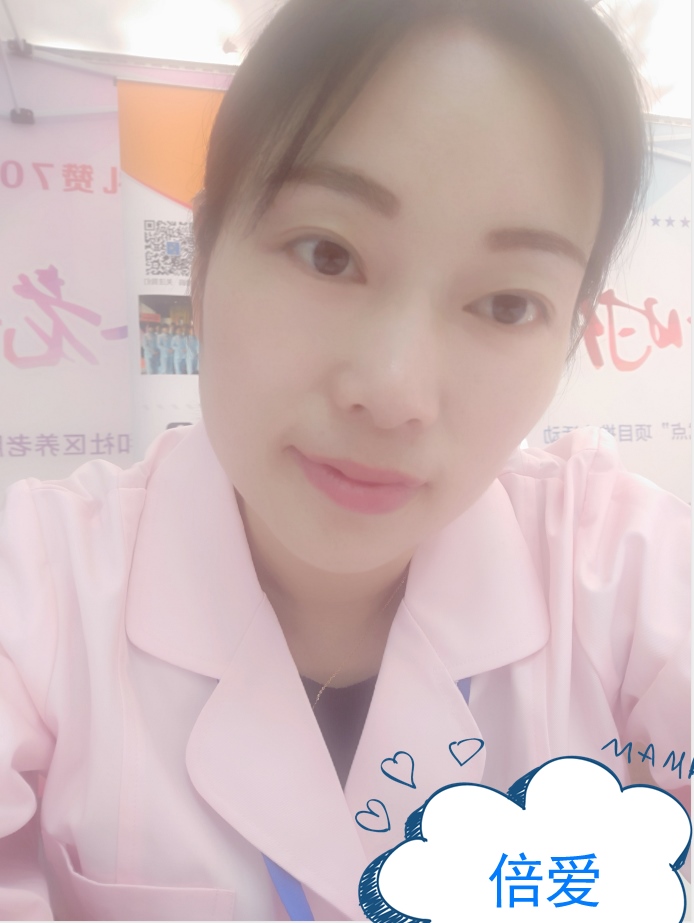 婚介机构