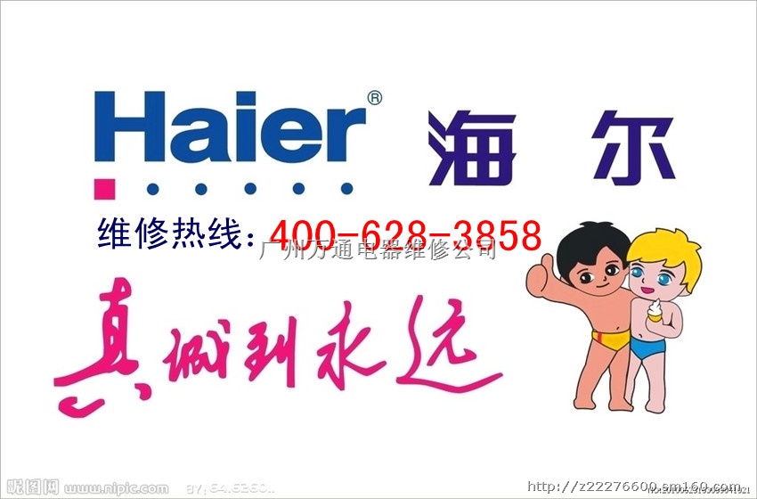 便捷的服务流程