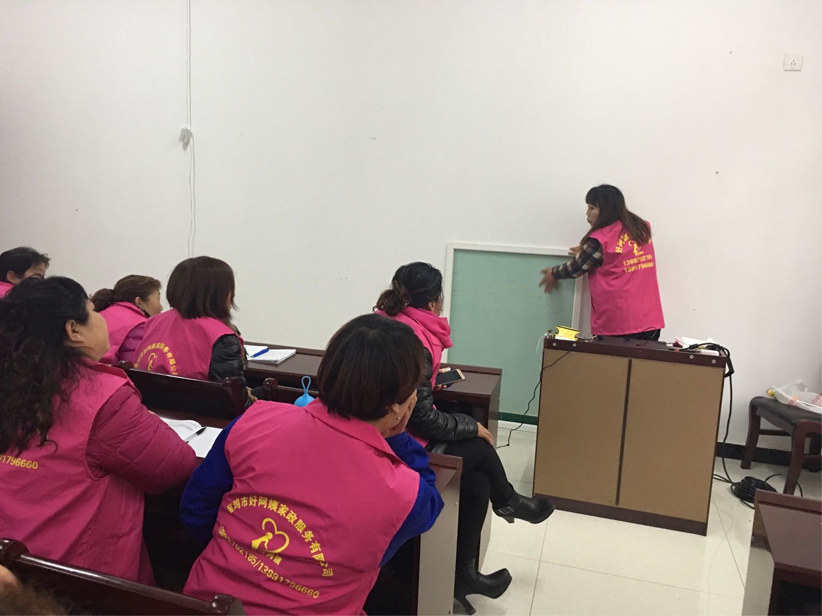 好阿姨家政服务有限公司的服务宗旨：