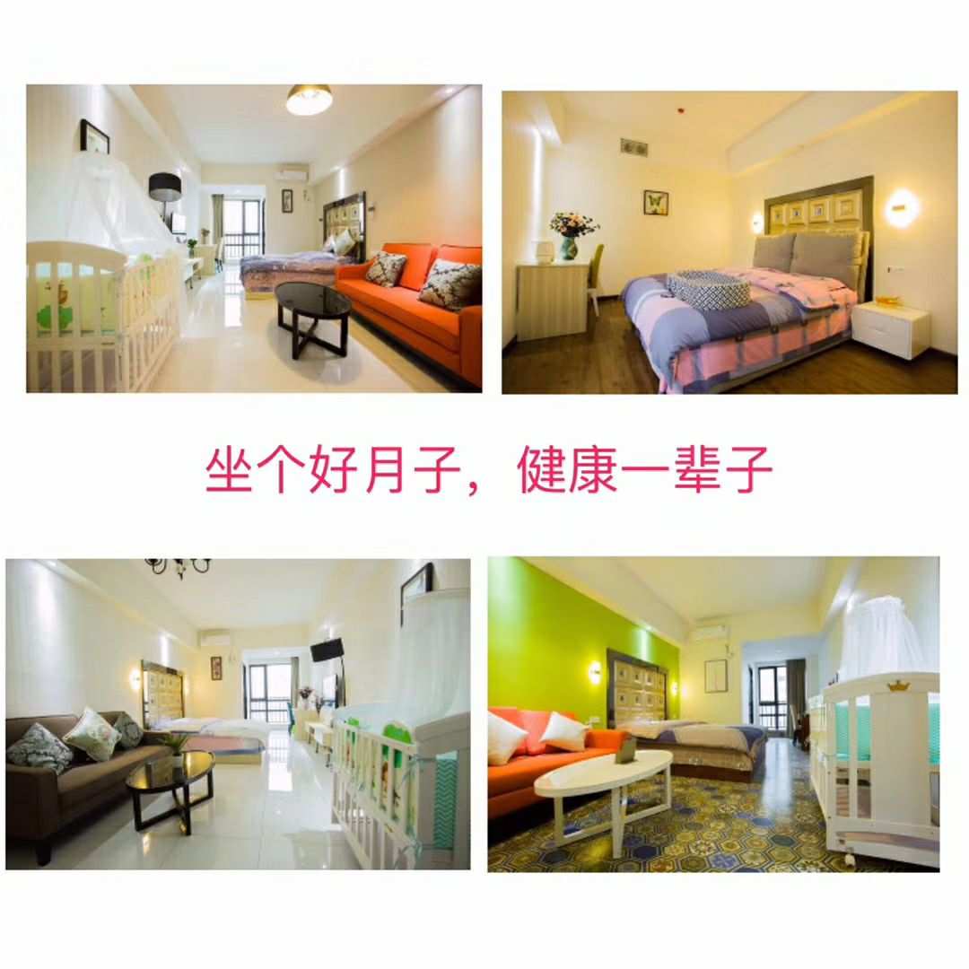 新手月嫂月子会所培训内容
