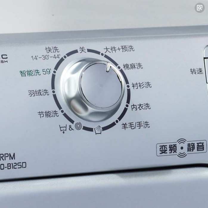 2.查看滤网