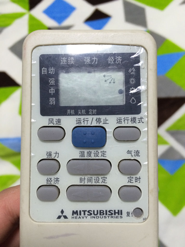 使用方法