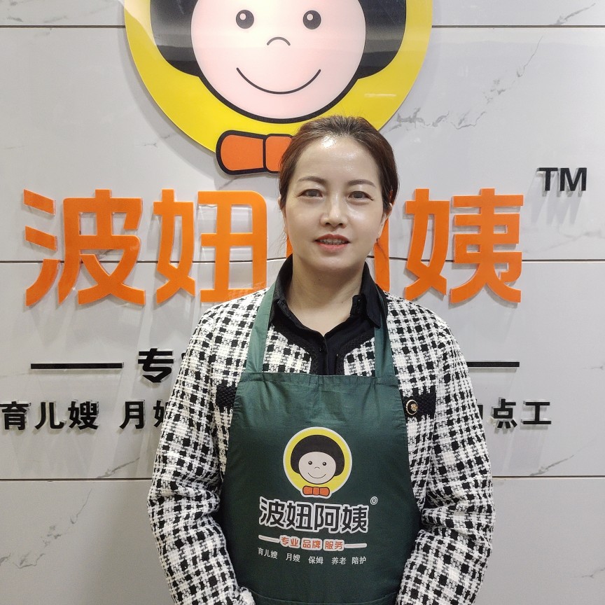 如何选择合适的成都保姆育儿嫂