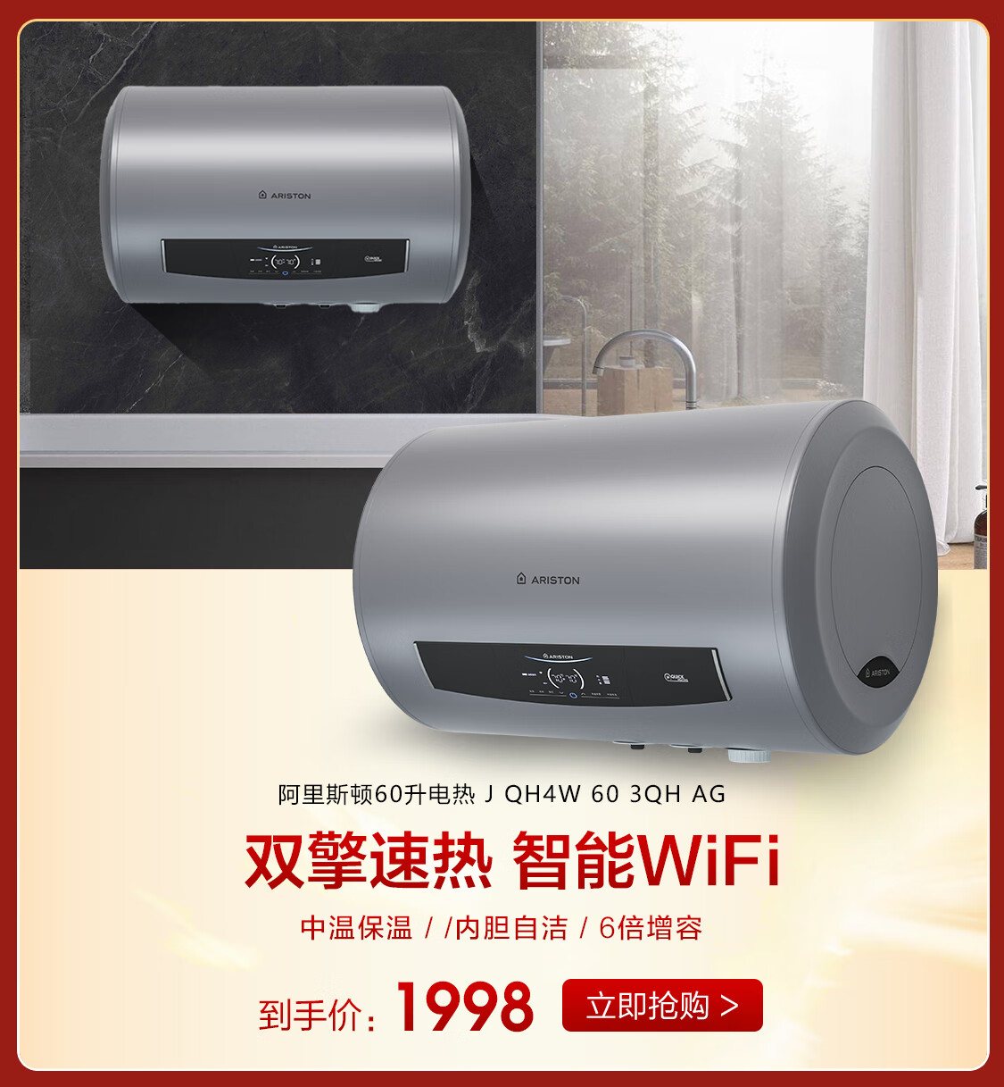 优质的售后服务让用户放心