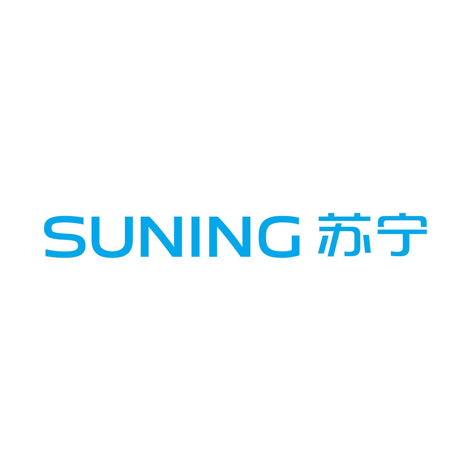 苏宁电器的发展历程