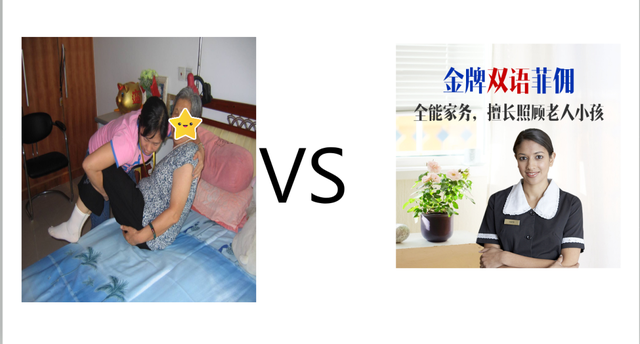 如何选择合适的保姆