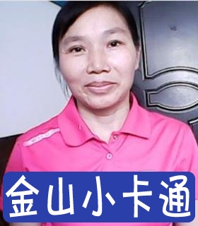 总结